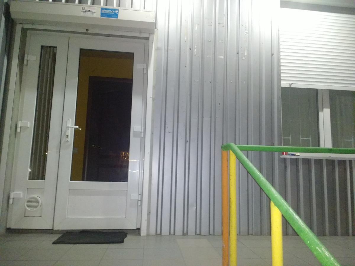 Yourhostel Дорогожичи Kijev Kültér fotó