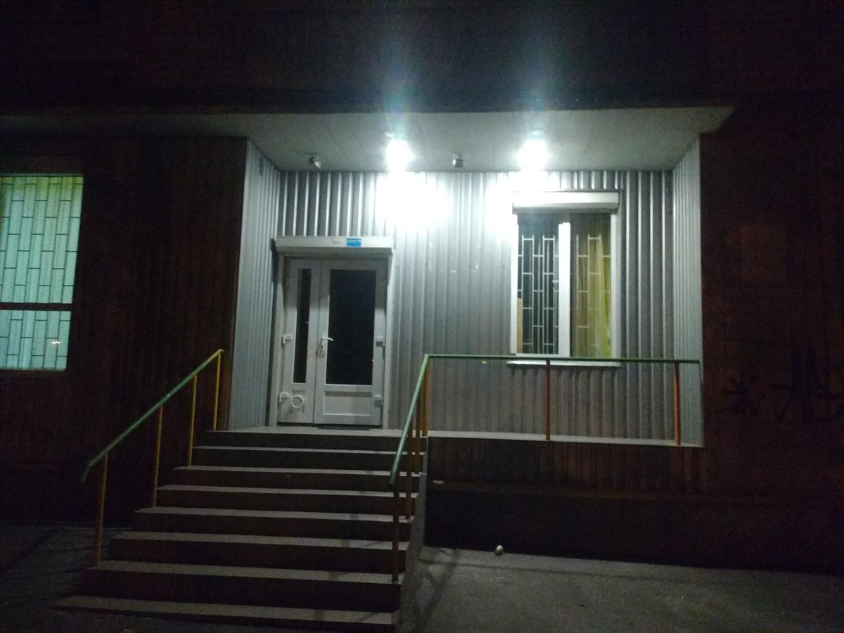 Yourhostel Дорогожичи Kijev Kültér fotó