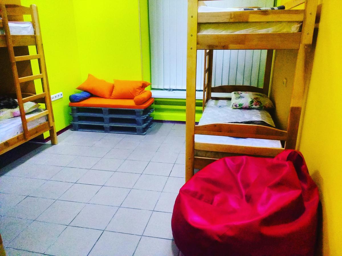 Yourhostel Дорогожичи Kijev Kültér fotó