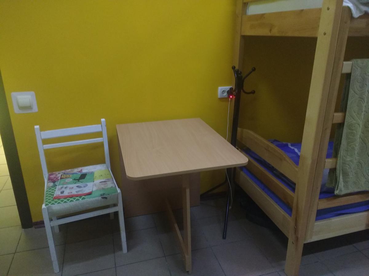 Yourhostel Дорогожичи Kijev Kültér fotó